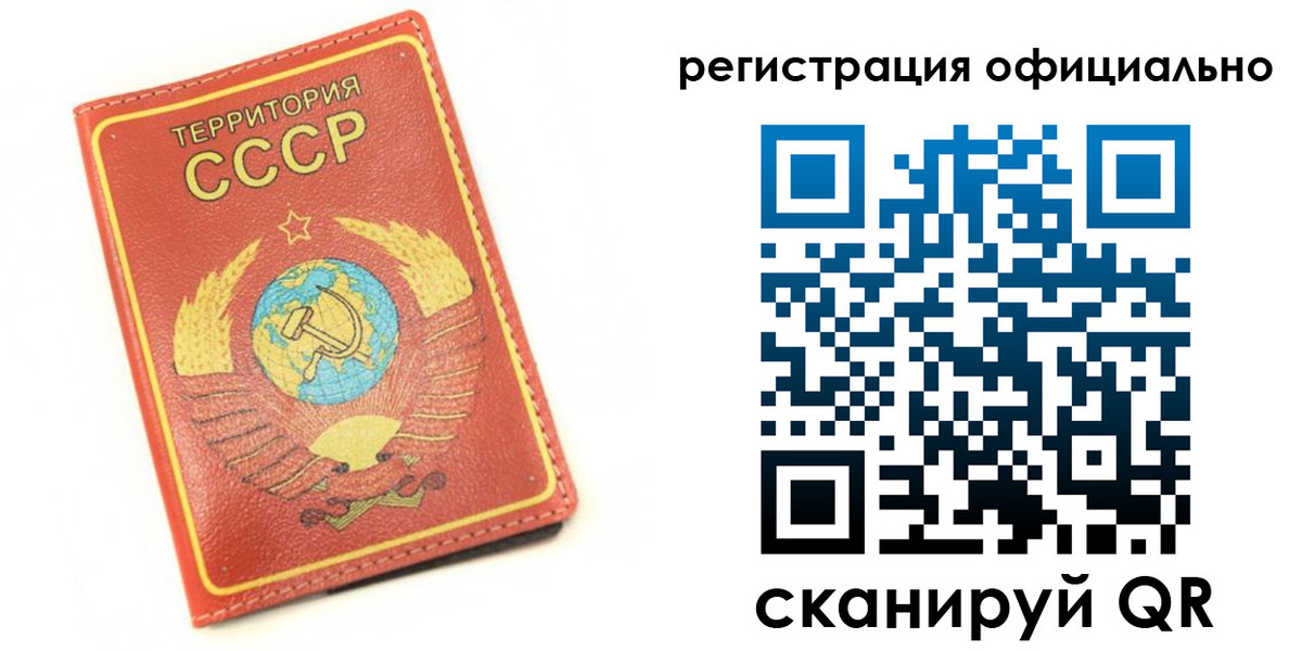 форма 3 в Называевске